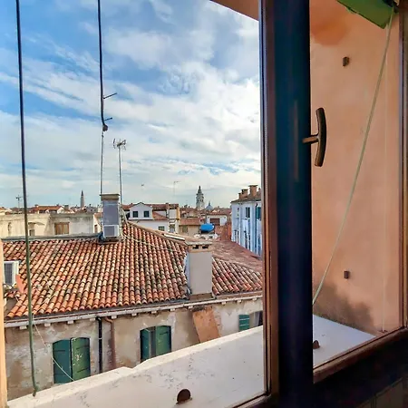 Da Bruno Homes * Venice