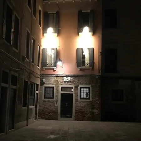 Albrizzi Charme Appartamento