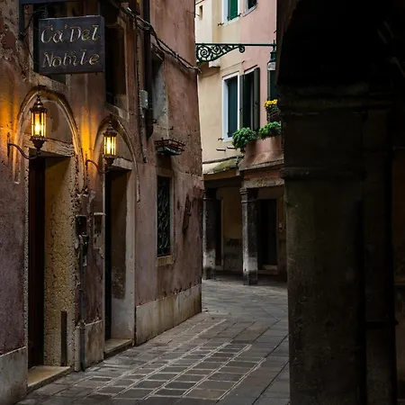 Ca' Del Nobile Venice