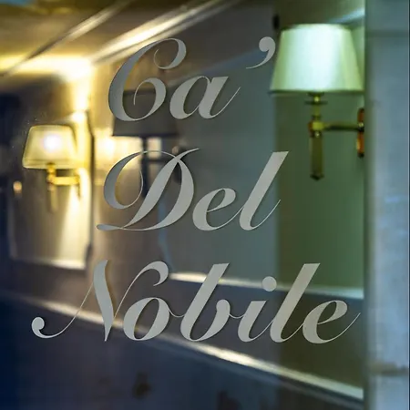 Ca' Del Nobile Hotel 3*