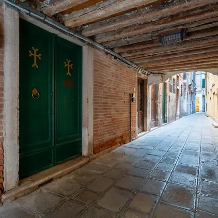 Apartment - San Marco *