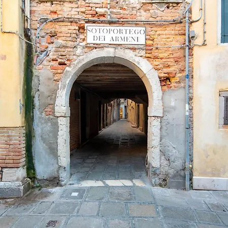 Apartment - San Marco Venice