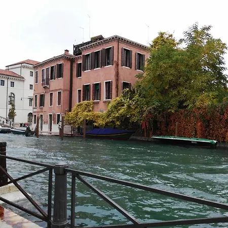 Ponte San Lorenzo Apartamento *