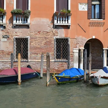 Antica Riva Apartment *