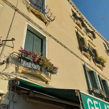 Ca Del Dose 2*