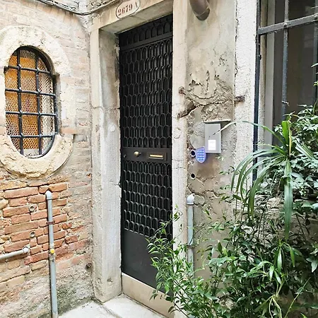 Apartment Ca' Little Beauty