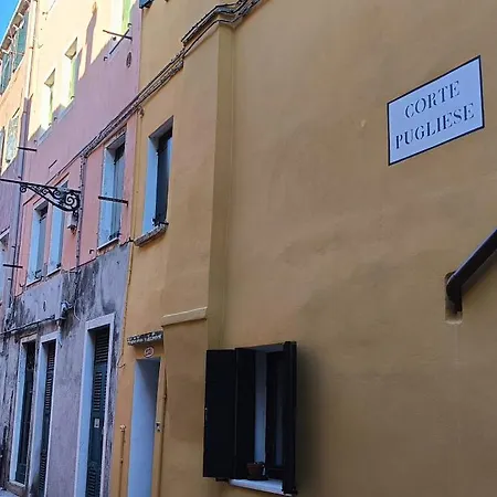 Apartamento La Moretta Venecia