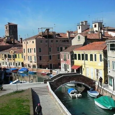 Ca' Gioiosa Venice Apartment