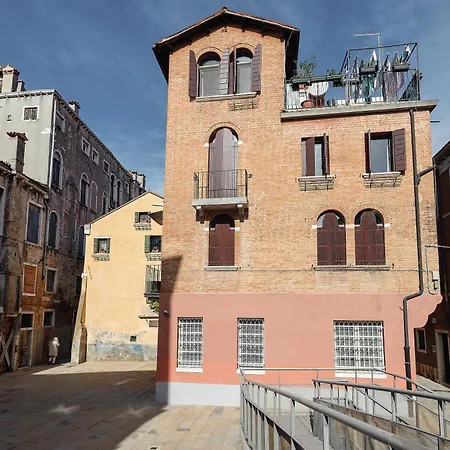 Dorsoduro Venise