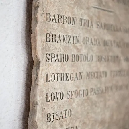 San Giacomo Venice