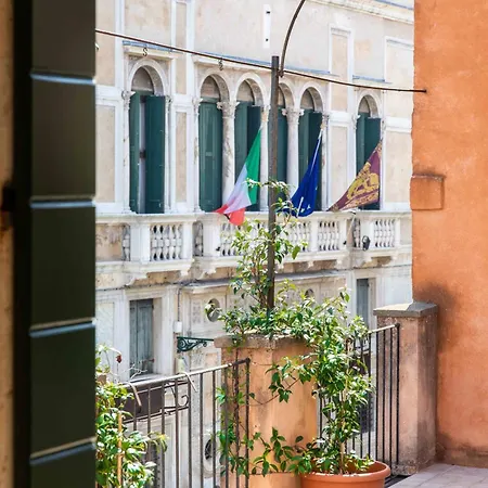 Charming Palace Santa Fosca 3*