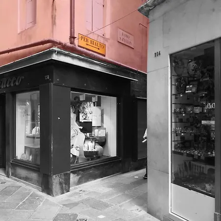 Apartment Ca' Terlotta