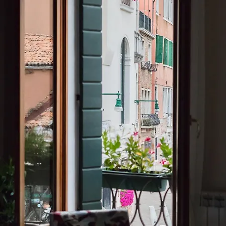 Casanova Ai Tolentini Guest house 2*