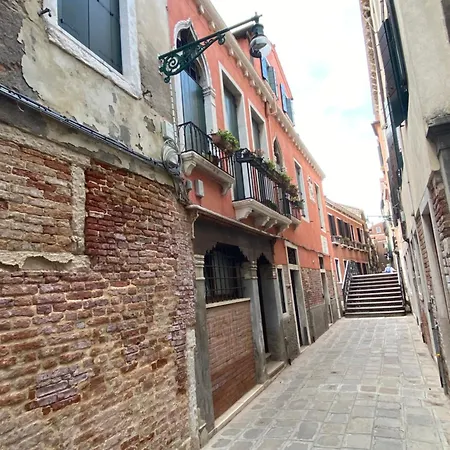 Apartment Ca' Priuli 2 Venice