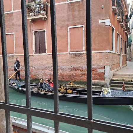 Ca' Priuli 2 Venice