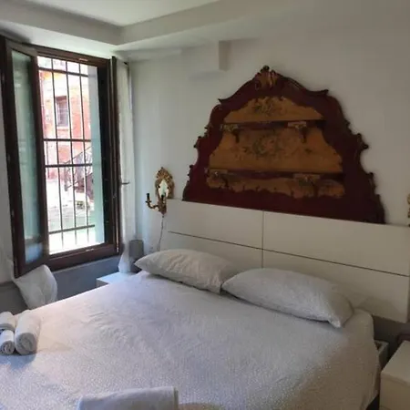 Ca' Priuli 1 Apartment Venice