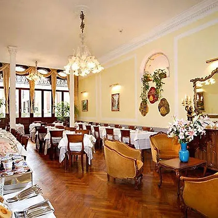 Centauro Hotel Venice