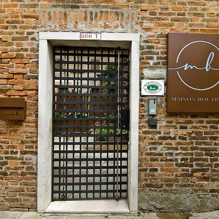 Hébergement de vacances Maison Boutique Al Redentore *
