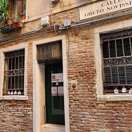 5 Schei De Mona With Gym In Cannaregio * Venezia