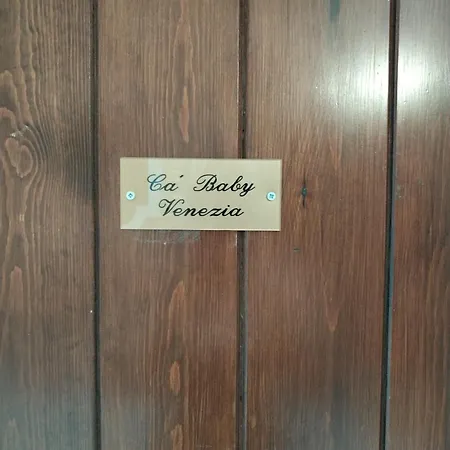 Appartamento Ca' Baby *