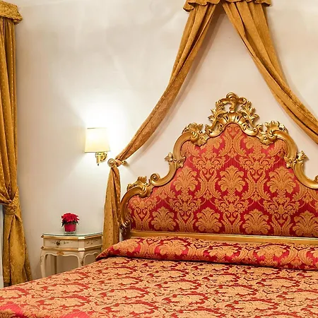 Al Vagon Hotel Venice