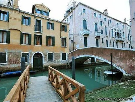 Guest house Vigna 2*