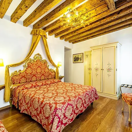 Hotel Al Vagon *