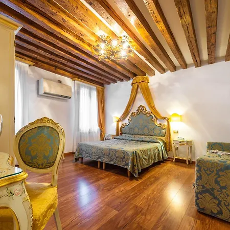 Al Vagon Hotel Venice