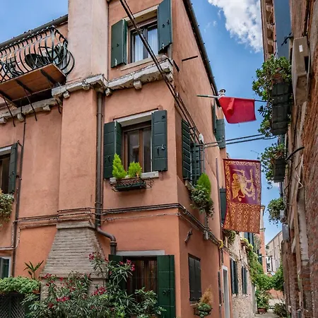Apartment Lo Squero 3 With Balcony In Dorsoduro *