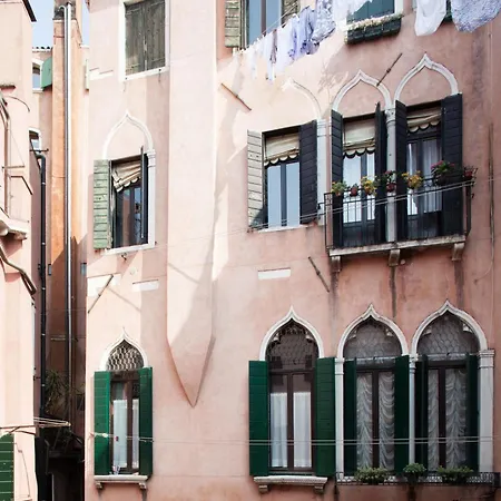 Aria E Luce A * Venezia