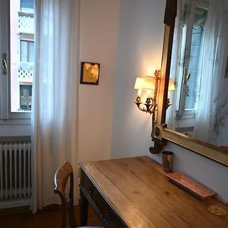 Appartamento Salute Venezia