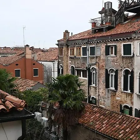 Salute Venezia