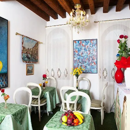 Casa de hóspedes Residenza Rivo Alto 3*