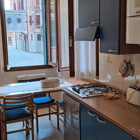Ca' Celestia Arsenale Apartment Venice
