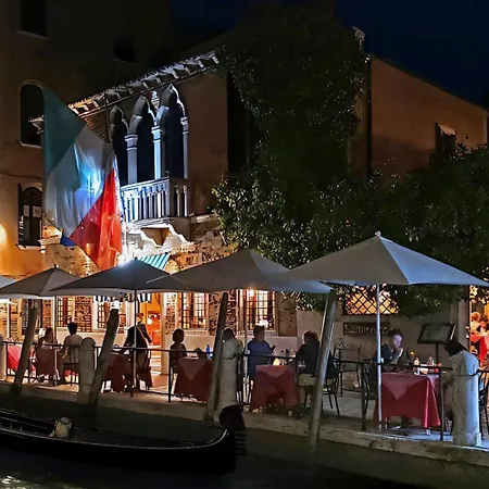 Hotel Messner Venezia