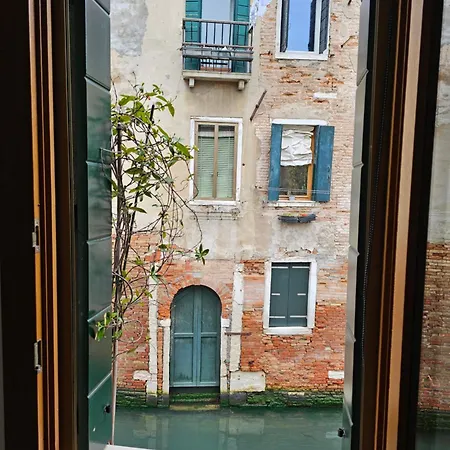 Apartamento Casa Rossa Vista Canale