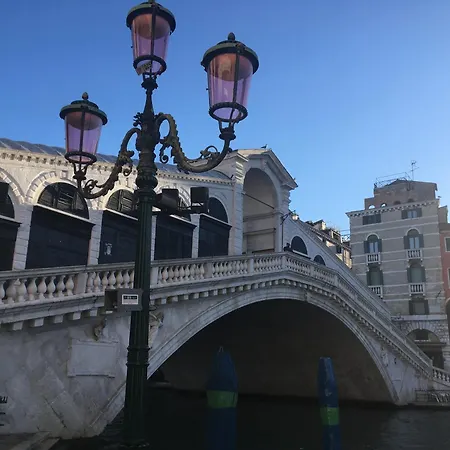 Appartamento Ca Rialto Design Venezia