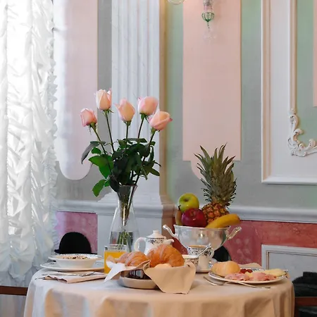 Отель Residenza D'epoca San Cassiano Венеция