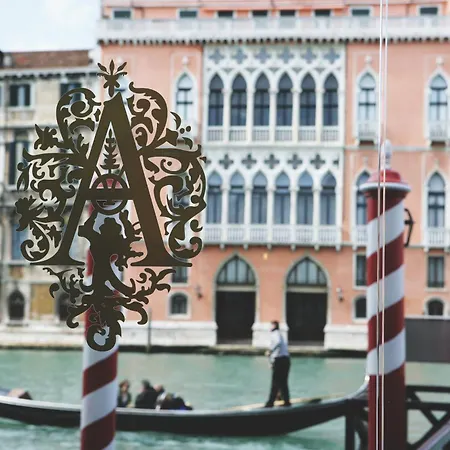 Hotel Sina Palazzo Sant'angelo 4*