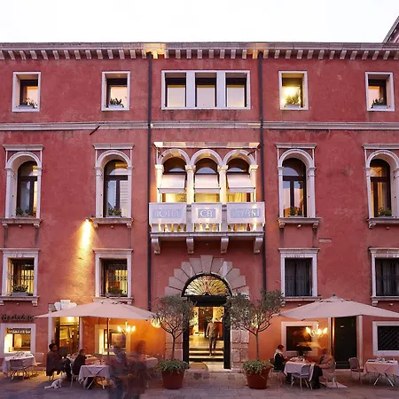 Hotel Ca' Pisani 4*