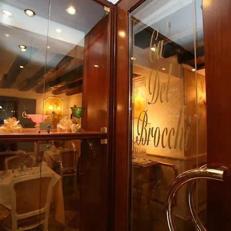 Bed and breakfast Ca' Del Brocchi Venecia
