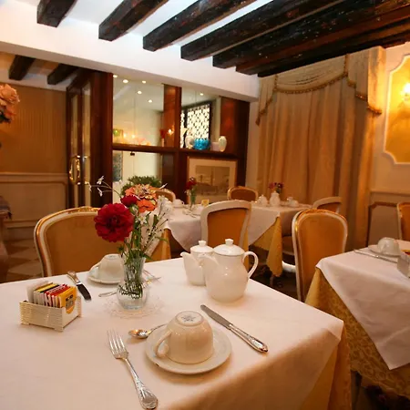 Bed and breakfast Ca' Del Brocchi 2*