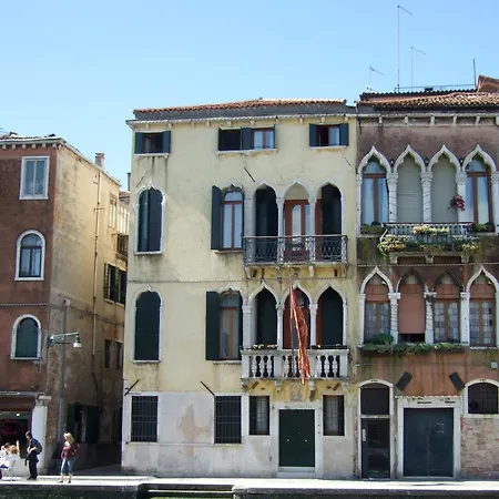 Hotel Palazzo Cendon Piano Antico 3*