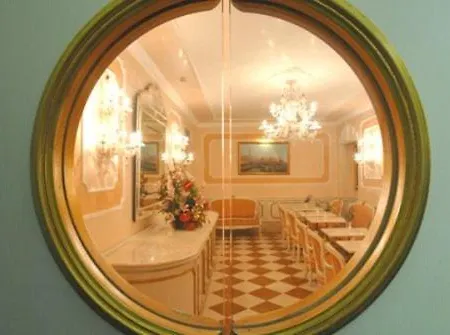 Hotel Canaletto 3*