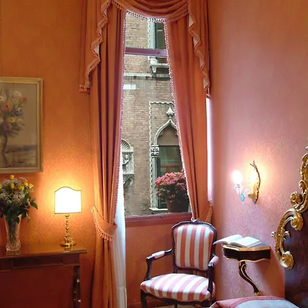 Hotel Ateneo 3*