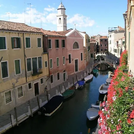Antica Montin Venezia
