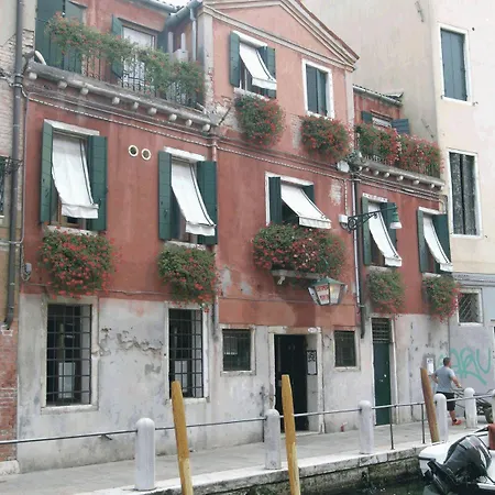 Hotel Antica Montin Wenecja