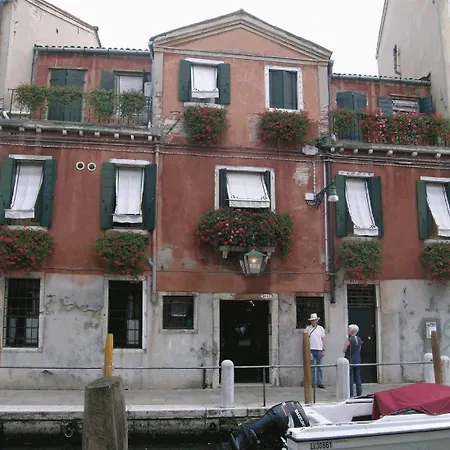 Hotel Antica Montin 2*