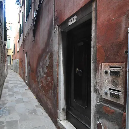 Bed & Breakfast Ca Del Modena Only