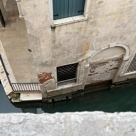 Guest house Foresteria Sociale San Marco By New Generation Venice